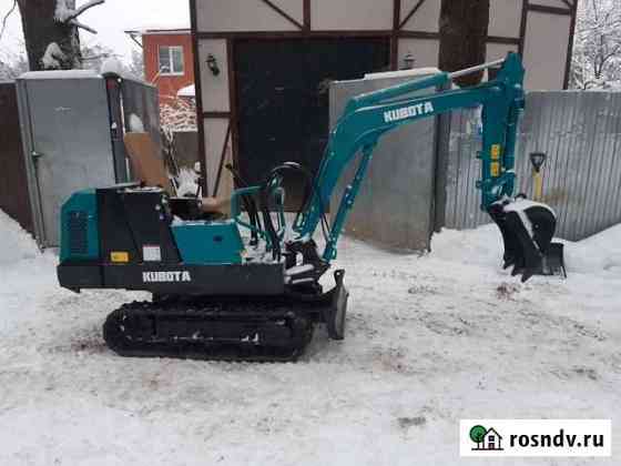 Мини-экскаватор Kubota KX012, 1997 Пушкино
