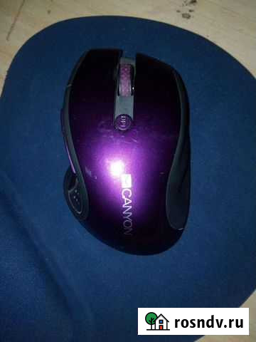 Беспроводная мышь Рассвет - изображение 1