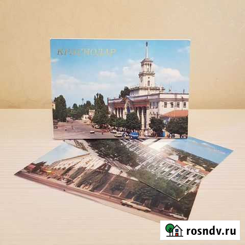 Набор открыток Краснодар СССР Краснодар - изображение 1
