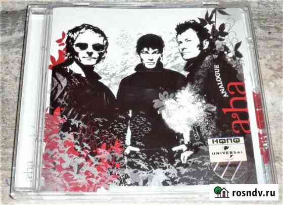 CD A-HA - Analogue Красноярск