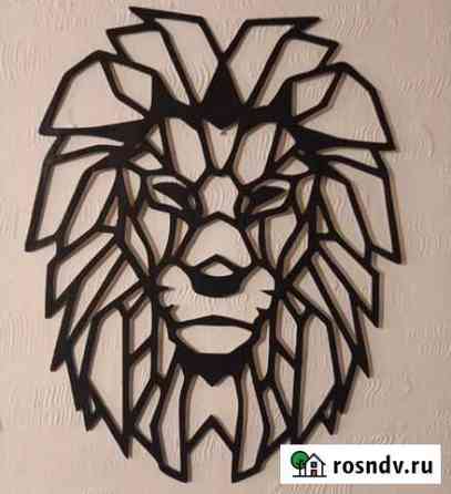 Настенное панно Ростов-на-Дону
