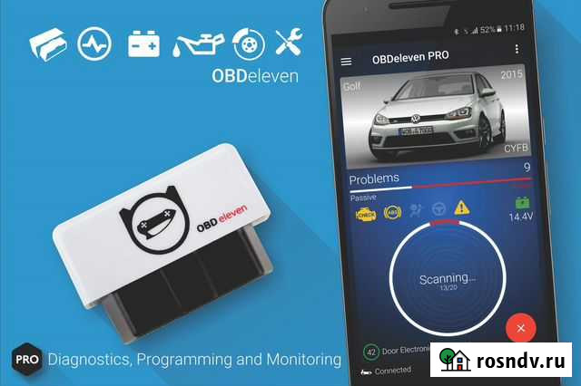 Активация скрытых функций Mirrorlink VAG Брянск - изображение 1