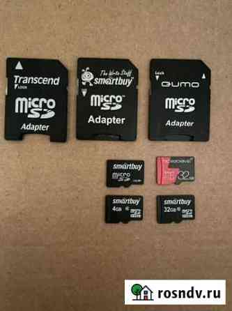 Карта памяти MicroSD 2, 4, 32 гб Ярославль