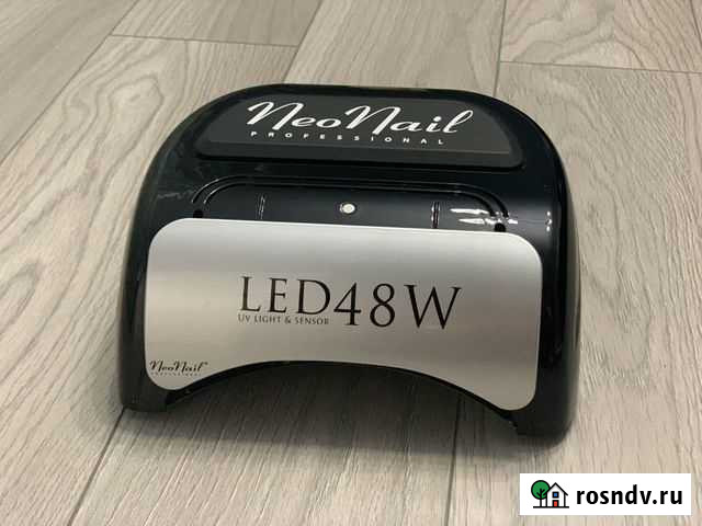 Лампа Новочеркасск - изображение 1