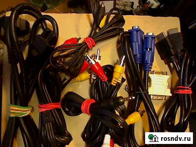 Кабели Москва - изображение 1