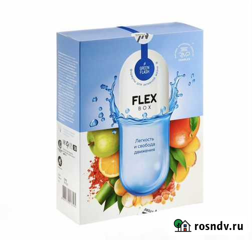 Витамины для суставов Брянск - изображение 1