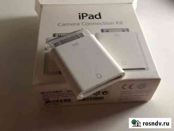 Адаптер sd для iPad Москва