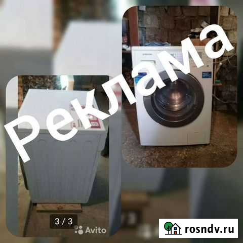 Ремон Малка - изображение 1