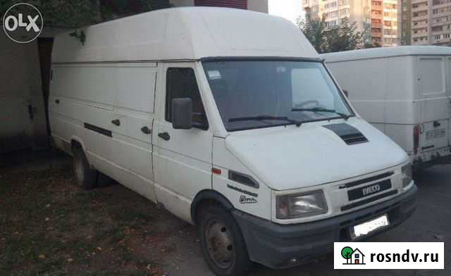 Грузтакси Тбилисская - изображение 1