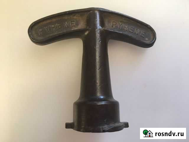 Ручка от огнетушителя Pyrene 1941 г Саратов - изображение 1