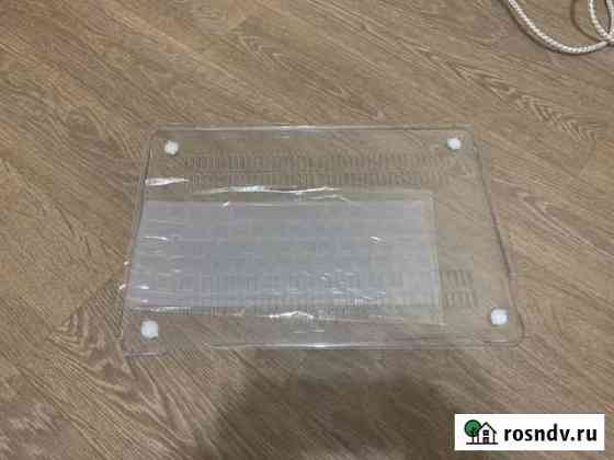 Чехол для macbook pro 16 a2141 Волгодонск