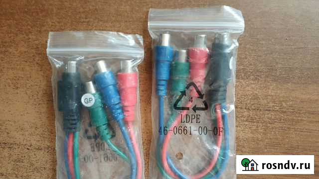 Переходники разные Пермь - изображение 1