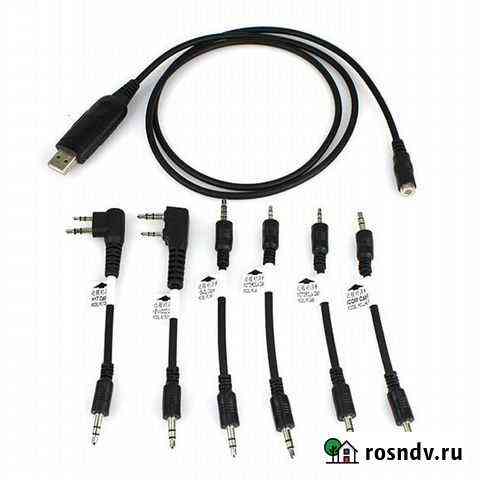Программатор универсальный Motorola/Vertex/Kenwood Новокузнецк