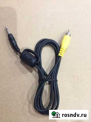Кабель Video-out (jack 3.5/RCA) Грязи - изображение 1