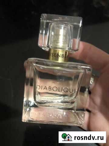 Духи eisenberg diabolique Великий Новгород - изображение 1
