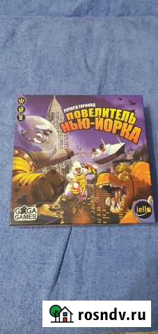 Повелитель нью йорка Чебоксары - изображение 1