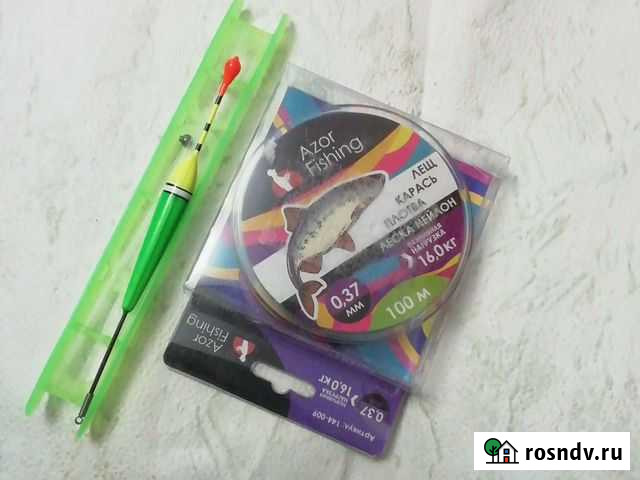 Рыбатские принадлежности Златоуст - изображение 1