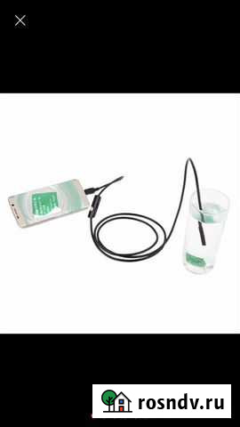 USB камера Благовещенск - изображение 1