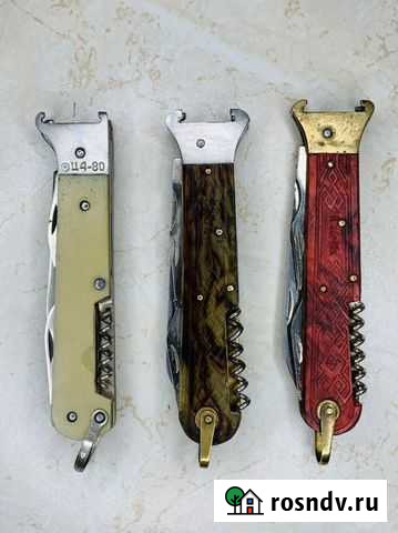 Ножи СССР Курчатов - изображение 1