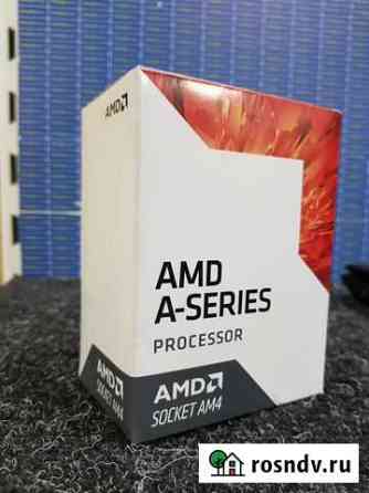 Процессор AMD A10-9700 AM4 сокет (новый) Владимир