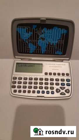 Электронный переводчик Елец - изображение 1