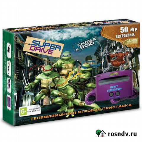 Sega Turtles 50 встроенных игр Кострома - изображение 1