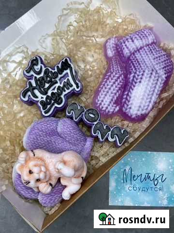 Мыло ручной работы Муром - изображение 1