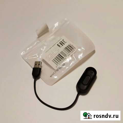 Кабель для mi band 2 Великий Новгород - изображение 1