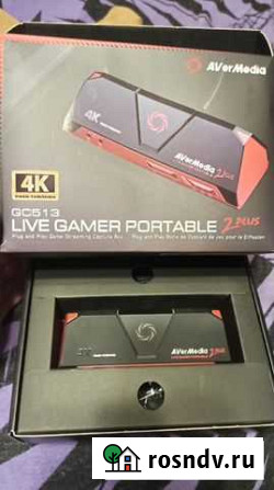 Карта видеозахвата AVerMedia live gamer portable 2 Гатчина - изображение 1