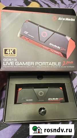 Карта видеозахвата AVerMedia live gamer portable 2 Гатчина - изображение 1
