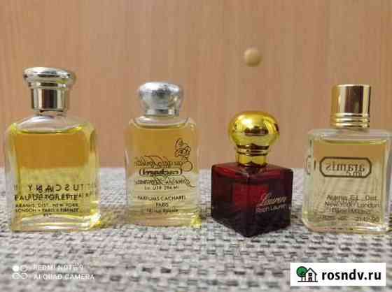 Винтажная миниатюра, оригинал, Франция, США Набережные Челны