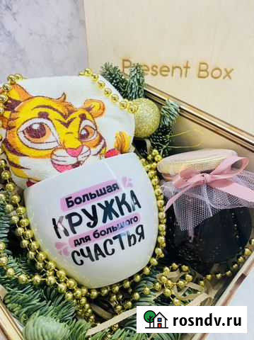Подарок новогодний Кострома - изображение 1