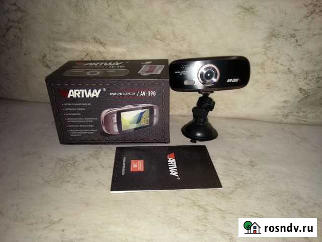 Видеорегистратор artway AV-390 Рязань - изображение 1