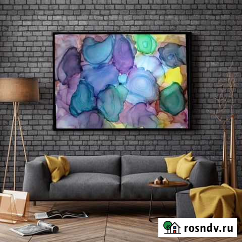 Интерьерная Картина Хабаровск - изображение 1