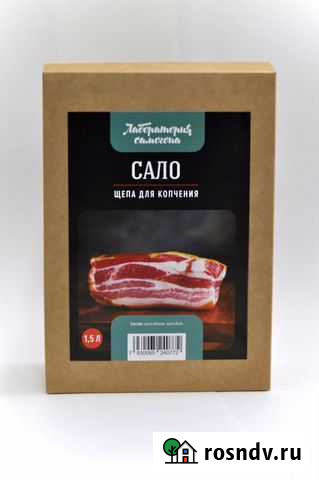 Щепа для копчения Иркутск - изображение 1