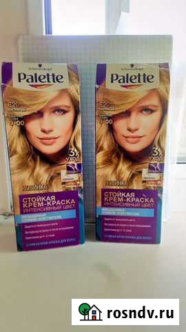 Краска для волос Palette Хабаровск - изображение 1