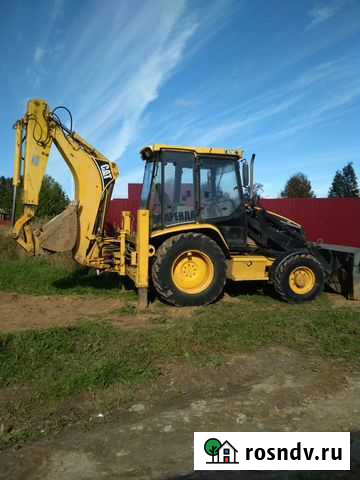 Экскаватор погрузчик Высоковск - изображение 1