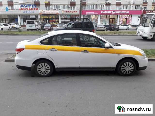 Сдаю в аренду Анапа - изображение 1