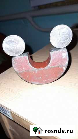 Монеты Краснодар - изображение 1