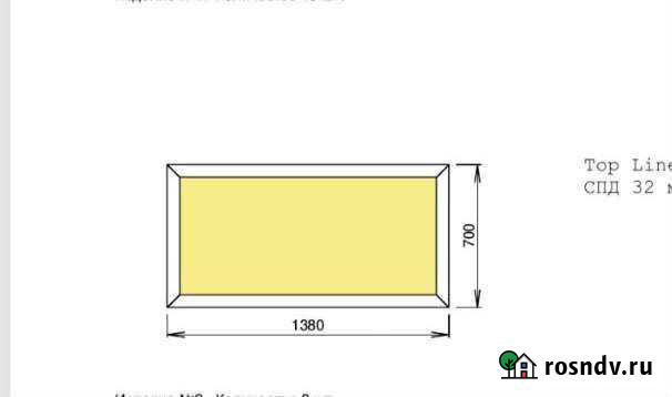 Окна пластиковые пвх Красноярск - изображение 1