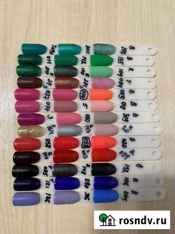 Набор гель лаков bluesky 39шт Вологда - изображение 1