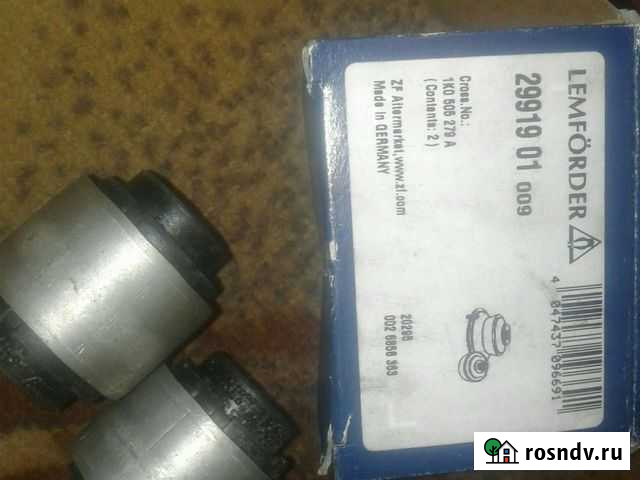 Сайлентблоки vag 2991901 Стерлитамак - изображение 1