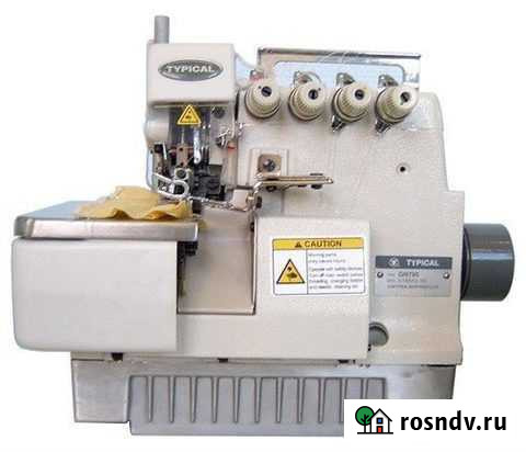Оверлок Typical GN 795 Кострома - изображение 1