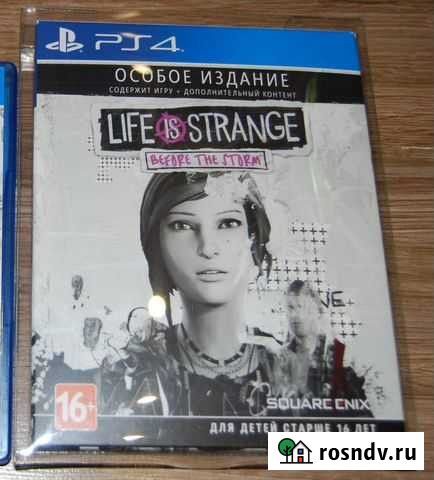 Life is Strange: Before the Storm (особ. изд.,PS4) Балаково - изображение 1