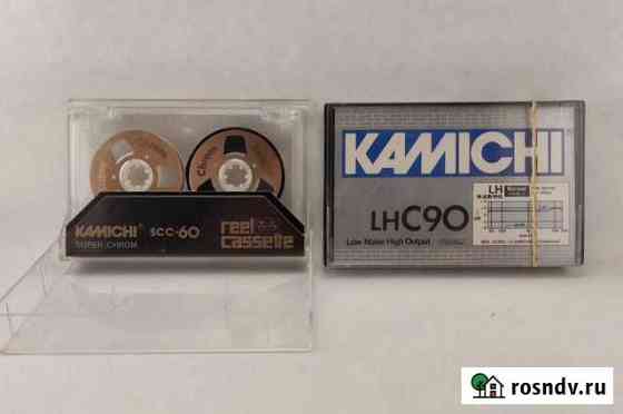 Аудио кассеты Kamichi Ярославль