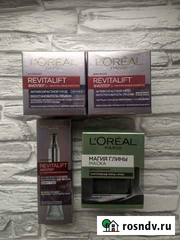 Lorel крема revitalift и маска Чебоксары - изображение 1