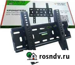 Кронштейн для телевизора 01-34 (на стену) Ижевск - изображение 1