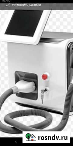 Аппарат для лазерной эпиляции Смоленск - изображение 1