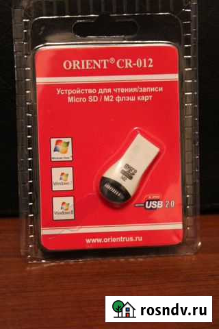 Картридер Orient CR-012 (новый) Санкт-Петербург - изображение 1