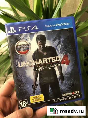 Uncharted 4 Путь Вора Ps4 Ps5 Серпухов - изображение 1